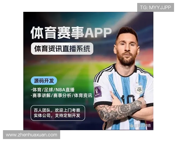 ✅体育直播🏆世界杯直播🏀NBA直播⚽《关于加快完善生育支持政策体系推动建设生育友好型社会的若干措施》发布sports